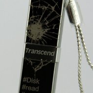 Гравировка на флешке - Подарочная флешка с гравировкой