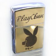 Зажигалка с гравировкой - Лазерная гравировка на зажигалке.